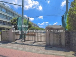 葛飾区東新小岩４丁目