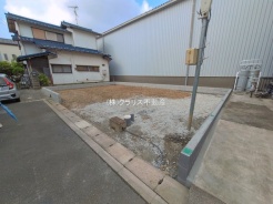 三郷市鷹野１丁目
