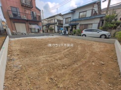 三郷市鷹野１丁目