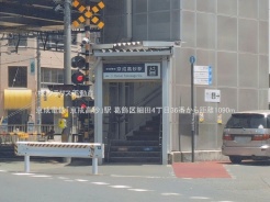 葛飾区細田４丁目
