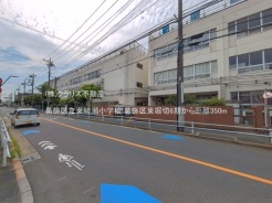葛飾区東堀切２丁目