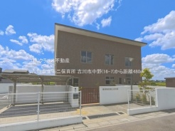 吉川市中野