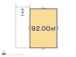 図面と異なる場合は現況を優先