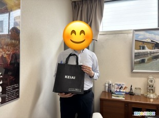 お客様写真 Vol.44