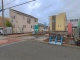埼玉県三郷市泉 