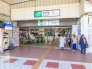 駅