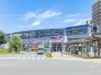 駅
