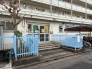 保育園