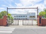 小学校