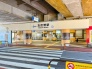 駅