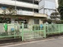 保育園