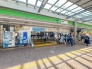 駅