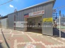 駅