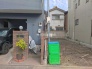 現地外観写真