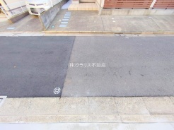 足立区千住緑町2丁目