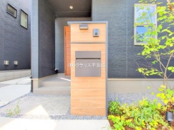 八潮市大字古新田