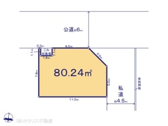 図面と異なる場合は現況を優先