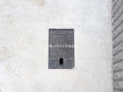 足立区東伊興1丁目