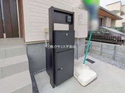 三郷市早稲田7丁目