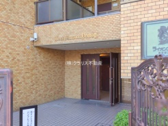 葛飾区四つ木1丁目