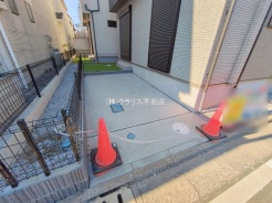 八潮市緑町3丁目