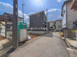 三郷市新和1丁目