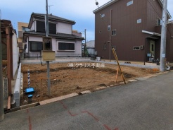 三郷市新和1丁目