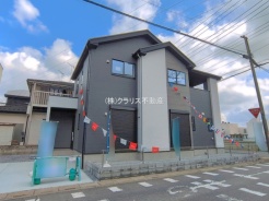 三郷市高州1丁目