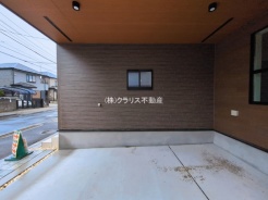 足立区南花畑4丁目