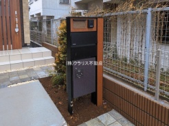 足立区南花畑4丁目