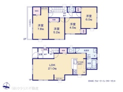 図面と異なる場合は現況を優先