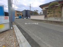 八潮市八潮7丁目