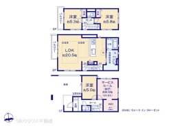 図面と異なる場合は現況を優先