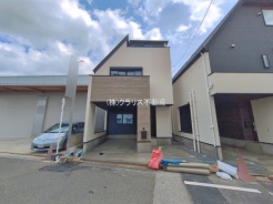 足立区鹿浜5丁目