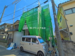 草加市新里町