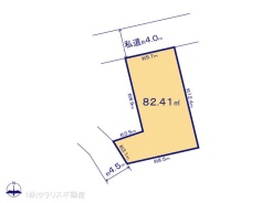 図面と異なる場合は現況を優先