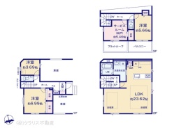 図面と異なる場合は現況を優先
