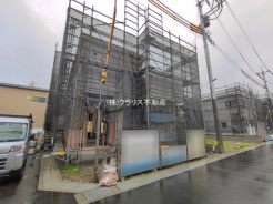 草加市青柳7丁目