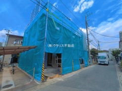 草加市中根3丁目