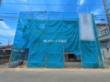 新築一戸建て