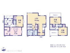 図面と異なる場合は現況を優先