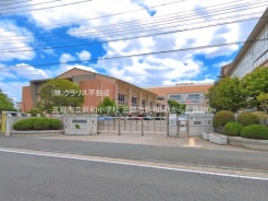 三郷市新和2丁目