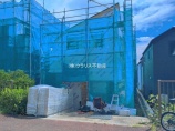 新築一戸建て