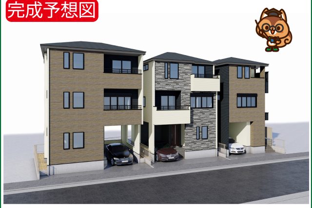 足立区興野2丁目3期新築戸建【全3棟】