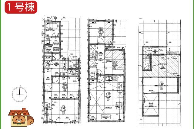 台東区三ノ輪1丁目新築戸建【全1棟】