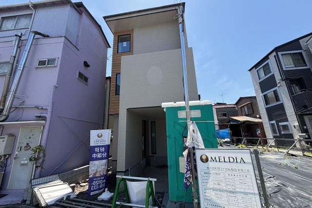 荒川区町屋3丁目No5新築戸建【全1棟】